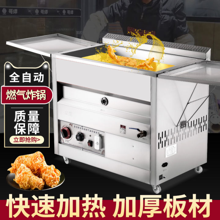 Gas Deep Frying Pan Commercial Stall Gas Automatic Temperature Control