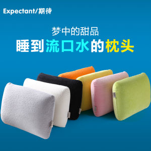 Modern Simplicity Memory Foam Nap Pillow Office Resting Tool Adult Student Slumber Pillow Hand Rest Cushion Rectangle Shape
