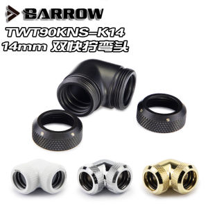 Barrow Outer Diameter 14mm Hard Tube Quick Twist/90 Degrees Double-Headed Hard Tube Quick Twist TWT90KNS-K14 Silver/White