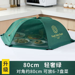 Lồng Bàn Chụp Thức Ăn Lồng Bàn Chụp Thức Ăn Thừa Gia Dụng Lồng Bàn Chụp Thức Ăn Lồng Bàn Chụp Thức Ăn Lồng Bàn Chụp Đồ Dùng Thần Thánh Lồng Bàn Chụp Lưới Chống Bụi Lồng Bàn Gấp