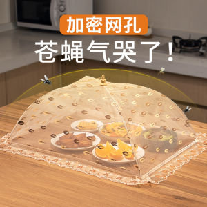 Lồng Bàn Chụp Thức Ăn Lồng Bàn Chụp Thức Ăn Thừa Gia Dụng Lồng Bàn Chụp Thức Ăn Lồng Bàn Chụp Thức Ăn Lồng Bàn Chụp Đồ Dùng Thần Thánh Lồng Bàn Chụp Lưới Chống Bụi Lồng Bàn Gấp