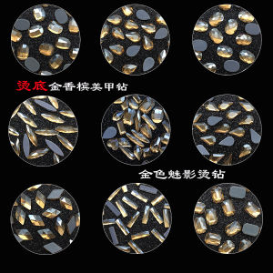 Super Flash Gold Champagne Special-Shaped Hot Rhinestone Internet Celebrity Manicure Jewelry Golden Phantom Insole Jewel Nails Diamond Decorations Mixed 30 Pieces