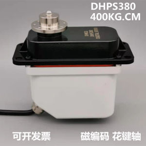 Dhps380 Steering Gear Large Torque Model Airplane Smart Car Intelligent Steering Industrial Precision Steering Gear Factory Direct Sales