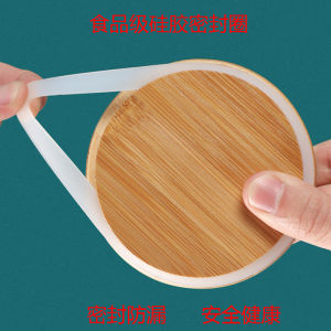 Bamboo Wood Cover Edible Silicon Washer Solid Wood Sealing Cover Lovesickness with Lifting Button Steel Stainless Steel Pull Ring