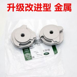 ตรวจสอบประสิทธิภาพ รถแลนด์โรเวอร์ ด้วยเกียร์เสริมรถยนต์ กัวร์เกียร์มอเตอร์ ประตูดูดเอง วัสดุโลหะ ผสมอุปกรณ์