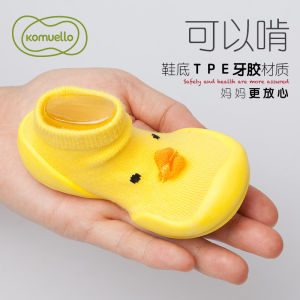 South Korea Ggomoosin Baby Toddler Shoes Baby Shoes Spring and Autumn Soft Bottom 0-1-2 Years Old Indoor Shoes Floor Shoes