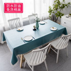 Nordic Cotton Linen Waterproof Oilproof Washless Tablecloth Rectangular Home Use Japanese Style Tea Table Cloth Simple Design