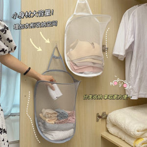 ถุงแขวนเก็บชุดชั้นในถุงเก็บชุดชั้นในถุงเก็บถุงเท้าใส่กางเกงในแบบแขวนติดผนัง