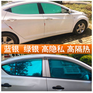 Truck Glass Protector Whole Car Solar Film Car Heat-Insulating Film Sun Protection Explosion-Proof Window Sticker Reflective Green Silver Blue Silver