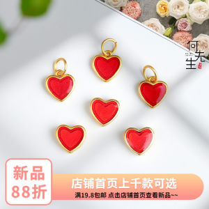 Alluvial Gold Enamel Red Love Little Drip Pendant Pendant Handmade DIY Accessories Braided Bracelet Beads Accessories