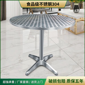 Stainless Steel round Table Rental Small Square Table Dining Desk Set Fixed Foot Dining Table For Home Square round Table Desktop