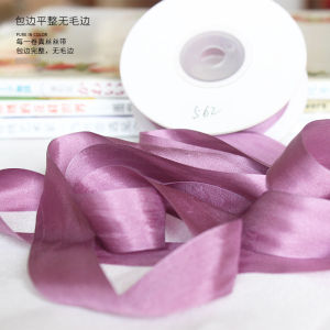 Handmade New Silk DIY Silk Ribbon Embroidery Special Embroidery Beginner Clothes Self-Embroidered Wide Ribbon