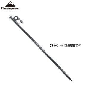 Coman Outdoor Stake Rough Stake Lengthened Tent Nail Canopy Windproof Nail Fixed Camp Nail Underpinning Beach Nail