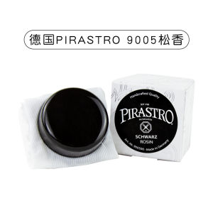 Germany Imported Pirastro Black Rosin Professional Violin Rosin Erhu Rosin Block 9005 Series Universal