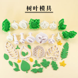 Baking Cookie Leaf Embossing Mold Cake Decorating Tool Maple Leaf Pattern Cartoon Steamed Bun Tool Kitchen Cooking Utensils