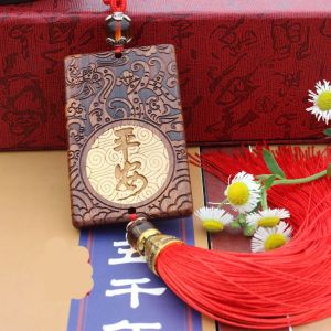 All the Way Safe Automobile Hanging Ornament Protective Talisman Ebony Pendant Safe Trip Car Accessories Car Men Women Safe