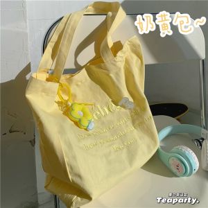 Large Capacity Canvas Tote Bag Embroidered Cream Yellow Single Shoulder Shopping Bag for Women Cute Girl School Bag Tote