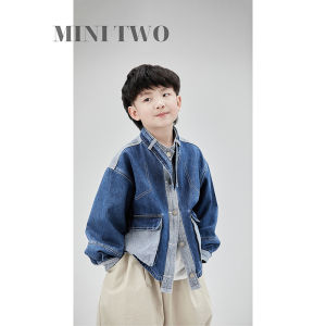 Mt Original Childrens Clothing Designer Model Japanese Style Retro Patchwork Boys and Girls Stand Collar Denim Contrast Color Heavy Industry Short Coat