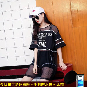 Large Size Sports Bikini Set Three Pieces Conservative Hot Springs Swimming Suit for Women Beach Playwear Slimming Briefs