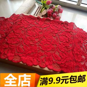 European-Style Red High Elastic Lace Accessories Decoration Lace Fabric Curtain Patchwork Skirt DIY Fabric Width 23cm