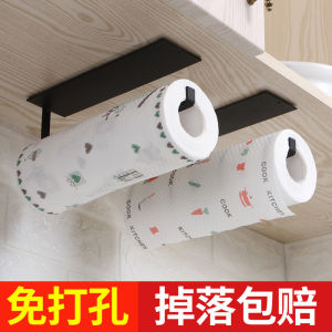 Giá Treo Khăn Giấy Chuyên Dùng Cho Nhà Bếp Không Cần Đục Lỗ Giá Treo Khăn Giấy Vệ Sinh Giá Treo Khăn Giấy Vệ Sinh Giá Treo Khăn Lau