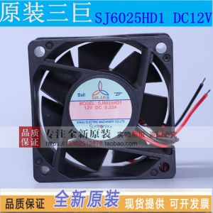 Taiwan Sangee Platinum DC 12V 24V Small Axial Flow Radiating Fan 6cm