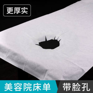 ผ้าปูแบบใช้ครั้งเดียวเพิ่มความหนาผ้าปูเตียงนวดผ้านอนวูฟเวนระบายอากาศได้ดีสําหรับร้านเสริมสวยแผ่นรองบําบัดแบบมีรูกันน้ําและกันน้ํามัน