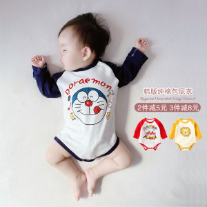 Adorable Triangle Bodysuit Baby Clothes for Newborns And Infants Autumn Baby Clothes Full Month Boys And Girls Cute Overalls