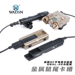 NERF Heatseeker Tactical Flashlight M600C Small Tail Metal Slot Parts DBAL-A2 Line Control Seat Outdoor Camping Travel Gear