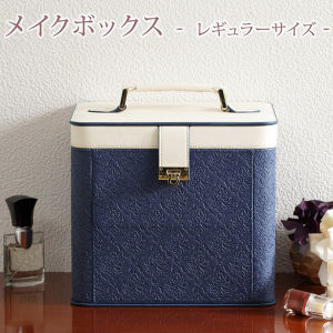Large Capacity Portable Womens Makeup Bag Cute Japanese Style Home Cosmetic Storage Retro Plant Floral PU Cubic Shape
