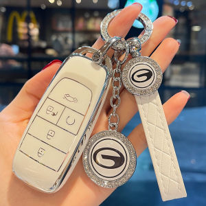 Applicable to GAC Group Trumpchi GS4 Key Cover GS8/M6pro/Gs4plus/GS3/Shadow Leopard J15 Aian Y