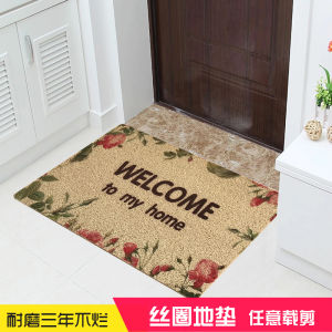 PVC Plastic Silk Circle Door Mat Indoor Entrance Mat Bathroom Anti Slip Floor Rug Home Decor Mats Plant Floral Pattern