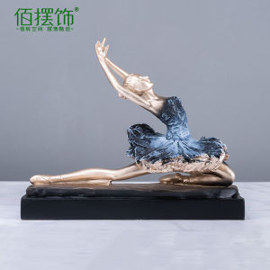 Artistic Ballet Girl Dance Figurine Home Decorations Living Room TV Cabinet Wine Cabinet Bookshelf Decor Luxury Resin Sculpture