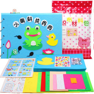 Non-Woven Picture Book Material Package Homemade Story Cloth Book Kindergarten Children Handmade Paste DIY Books for Early Education Production