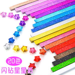 Shiny Five-Pointed Star Folding Paper