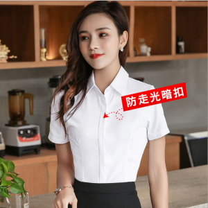 เสื้อเชิ้ตแขนยาวสีขาว ทรงเข้ารูป สำหรับผู้หญิง คอโปโล ทรงปกติ ฤดูใบไม้ผลิและฤดูร้อน กระดุมหลายตัว ผ้าฝ้าย สไตล์เกาหลี