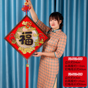 Snake Year New Year Fortune Character Door Adhesive Decorative Hanging Ornament Living Room High-End 3D Decoration Hanging Ornament