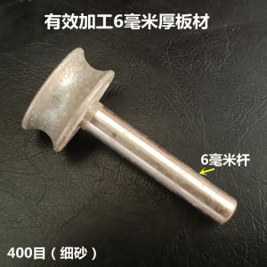 Diamond Glass Edge Grinder Trimming Pit Wheel Cutting Magnetic Wine Bottle Tile Concave round Edge Sand Grinding Special Tool