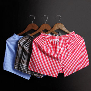 3 Underwear Mens Boxer Pure Cotton Arrow Pants Japanese Boxer Loose Chic Chimney Shorts Summer All Cotton Briefs Shorts