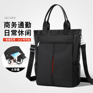 Large Capacity Business Casual Laptop Bag