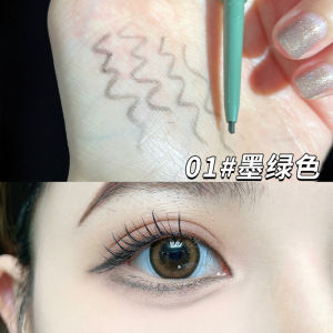 Veecci VEECCI Eyeliner Flat Head Long Lasting Waterproof Not Smudge Eye Shadow Pen Novice Extremely Fine Eyeliner Vizi