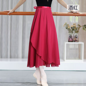 กระโปรงบัลเลต์กระโปรงสำหรับฝึกเต้นกระโปรงผ้าโปร่งสีดำแบบชิ้นเดียวชุดยิมนาสติกกระโปรงยาวแบบผูกเชือกสำหรับครูการเต้นแบบคลาสสิก