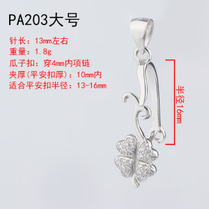 คลิปเงียบสงบขนาดใหญ่จากเงินสเตอร์ลิง S925 สําหรับอุปกรณ์และพวงกุญแจ DIY วัสดุทองคําคุณภาพสูงที่ถูกอบแห้งอย่างสดใส