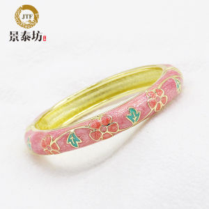 Childrens Day Enamel Baby-friendly Gold-plated Simple Cute Flower Bracelet