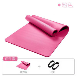 Dormitory Non-Slip Yoga Mat Thickening Widening and Lengthening 15mm Environmentally Friendly Odorless Bedroom Gymnastic Mat Beginner Male and Female