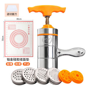 Noodle Maker Household Small Baking Machine Manual Noodle Making Tool Hele Artifact Stainless Steel River Fishing Noodle Press