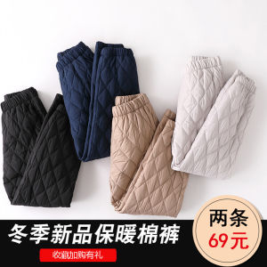 Quần Cotton Lót Lông Vũ Dày 2026 Quần Dài Ống Đứng Cạp Cao Cho Nữ Quần Cotton Thường Ngày Thời Trang Cho Mẹ Mùa Đông