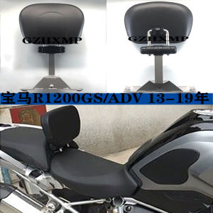 Adjustable Backrest Motorcycle Seat Cushion for BMW R1200GS/ADV R1250GS/ADV Driving Modification Comfortable All-Season Use