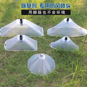 Máy Phun Điện Nông Trại Có Lưỡi Phun Hình Cánh Quạt Cao Áp Đầu Phun Sương Mù Bảo Vệ Chống Gió Thuốc Diệt Cỏ Phun Thuốc Phun Nước