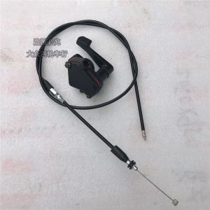 Four-Wheel Dune Buggy Accessories Size Bull Thumb Oiler Push Fuel Seat Throttle Seat Throttle Line Dragline